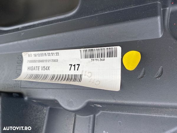 Haion VOLVO V90 2016+ 39791360 - 8