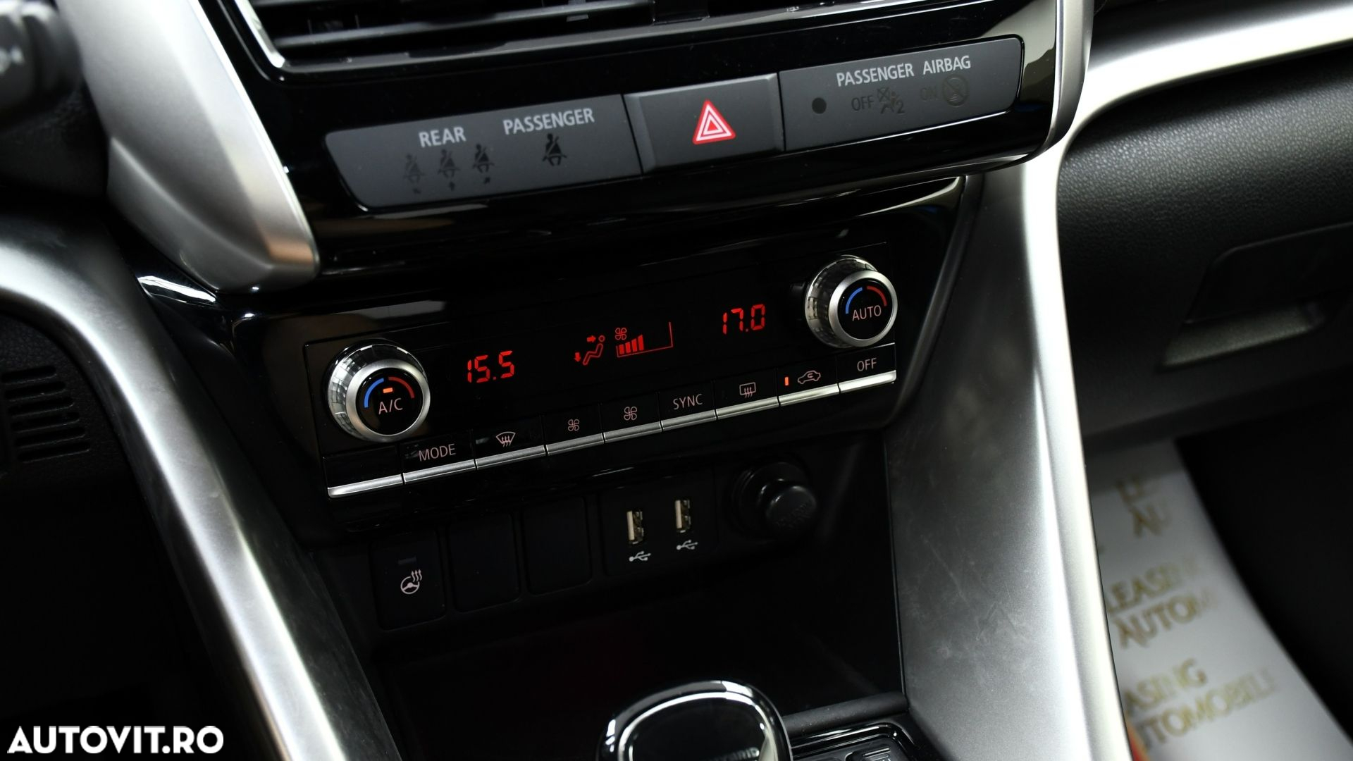 Mitsubishi Eclipse-Cross Plug-In Hybrid 4WD Intro Edition - 15