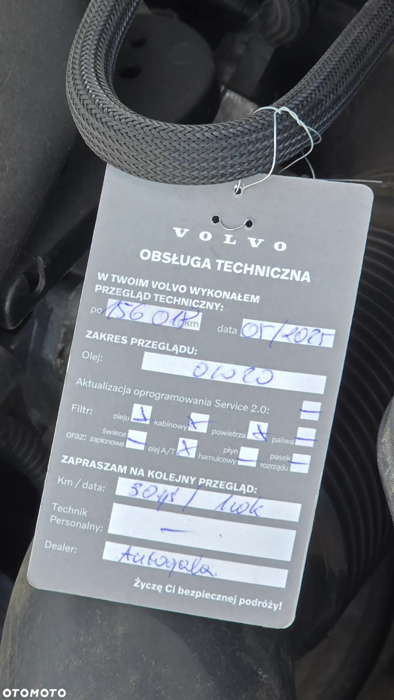 Volvo S60 T5 Drive-E Momentum - 10