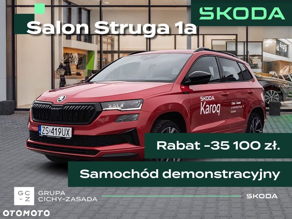 Skoda Karoq - 1