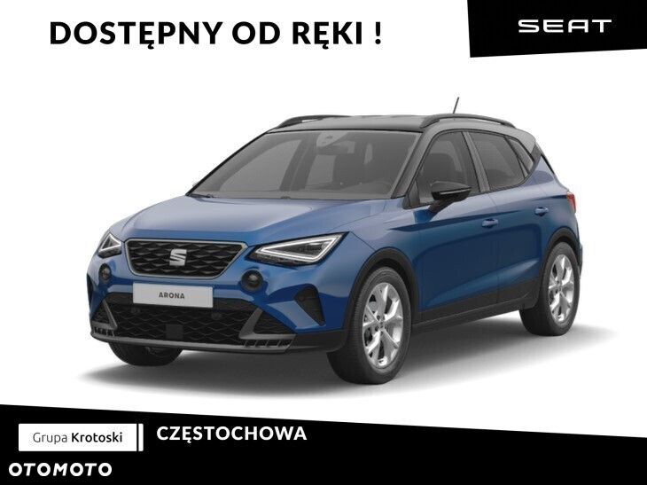 Seat Arona 1.0 TSI FR S&S DSG - 1