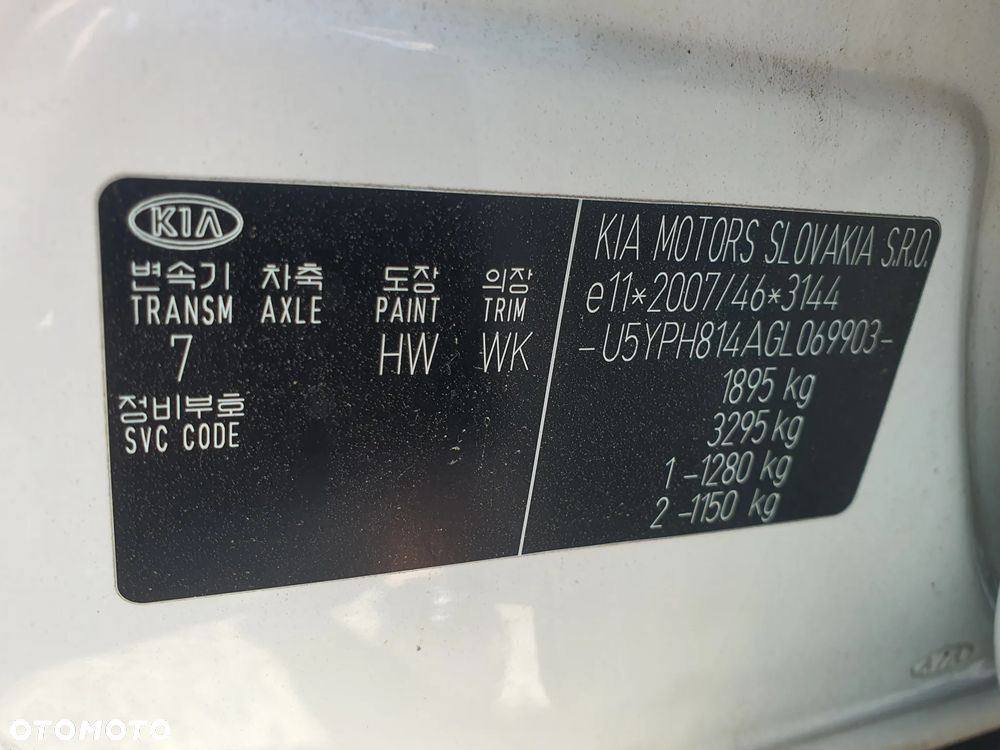 Kia Sportage 1.6 GDI 2WD DREAM-TEAM EDITION - 10