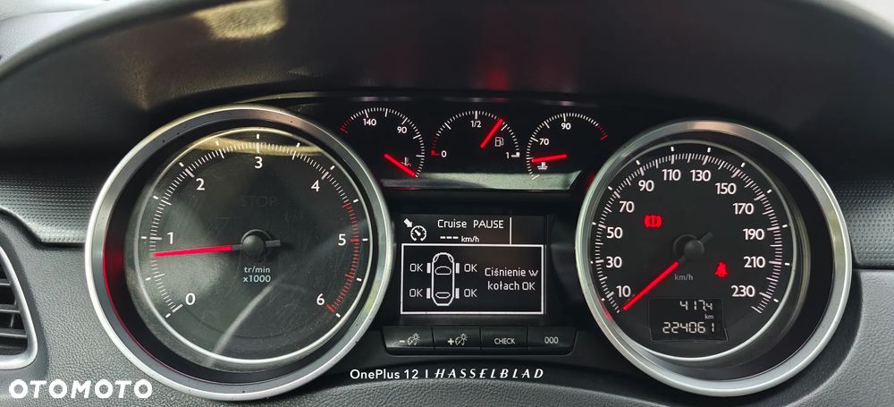 Peugeot 508 HDi FAP 140 Active - 23