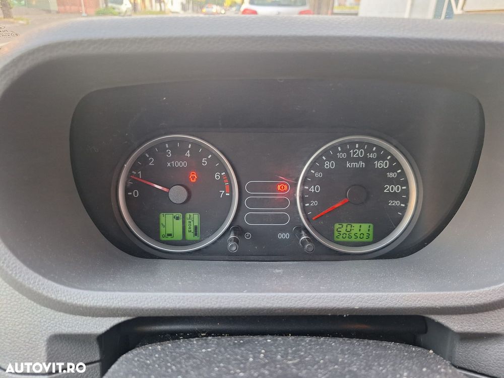Ford Fusion - 6