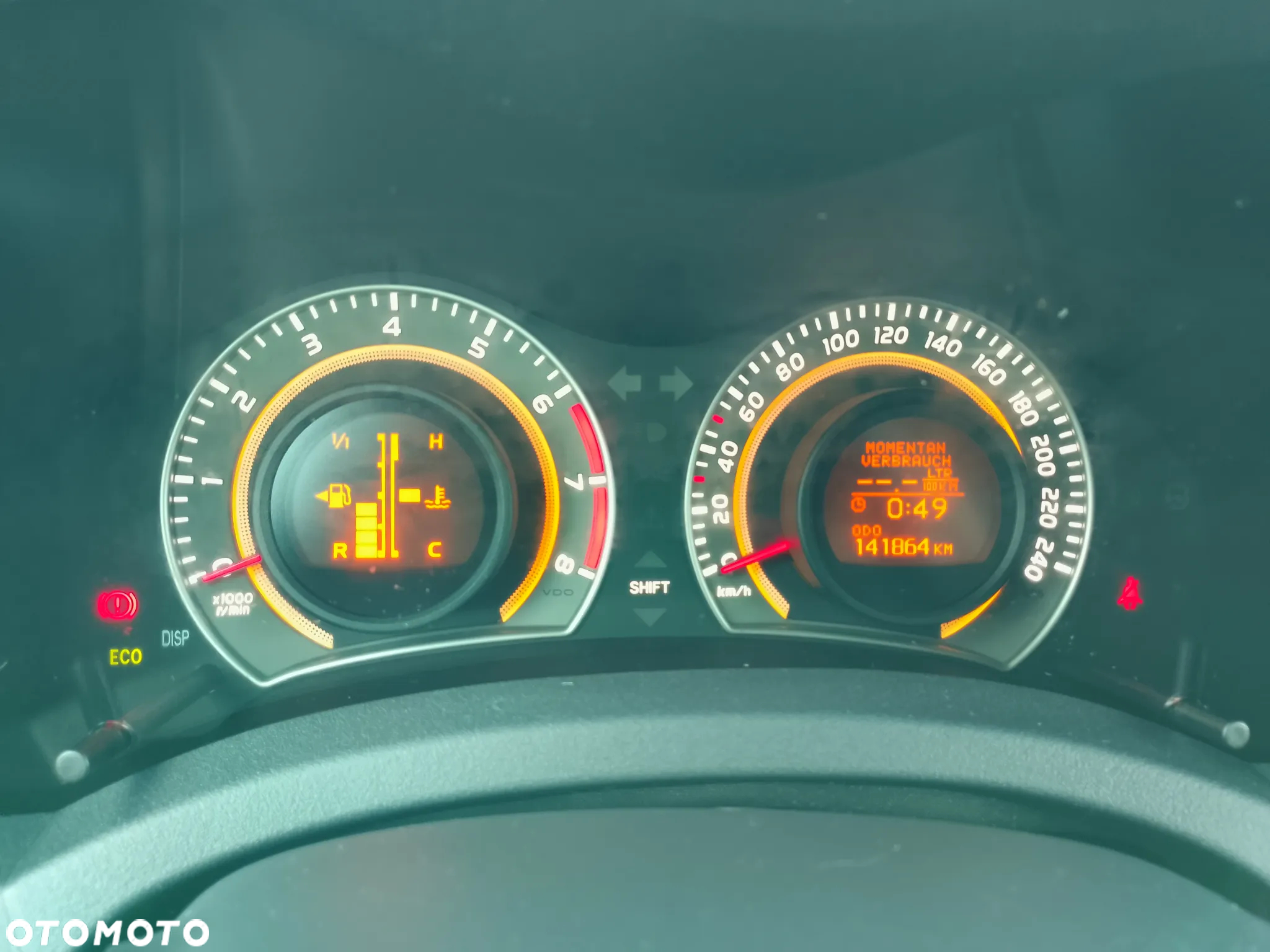 Toyota Auris 1.33 Dual-VVT-i Design Edition - 5
