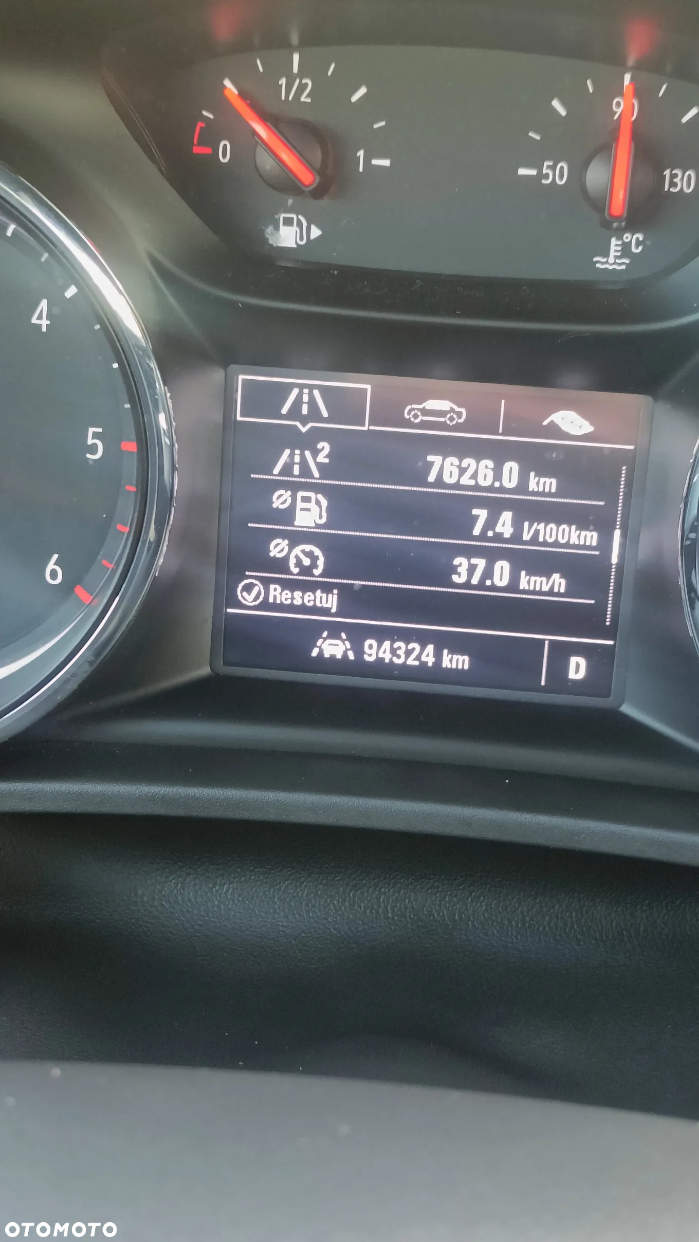 Opel Insignia - 17