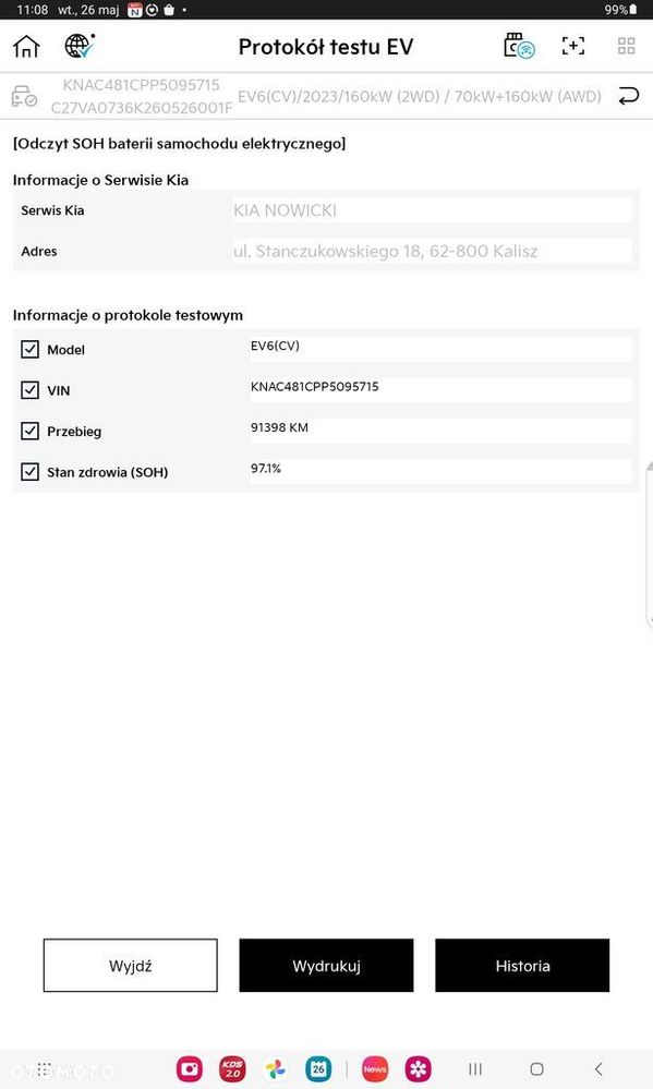 Kia EV6 77.4kWh GT-Line AWD - 23