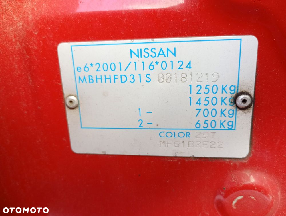 NISSAN PIXO 08-13 1.0 K10B SERWO HAMULCOWE - 21