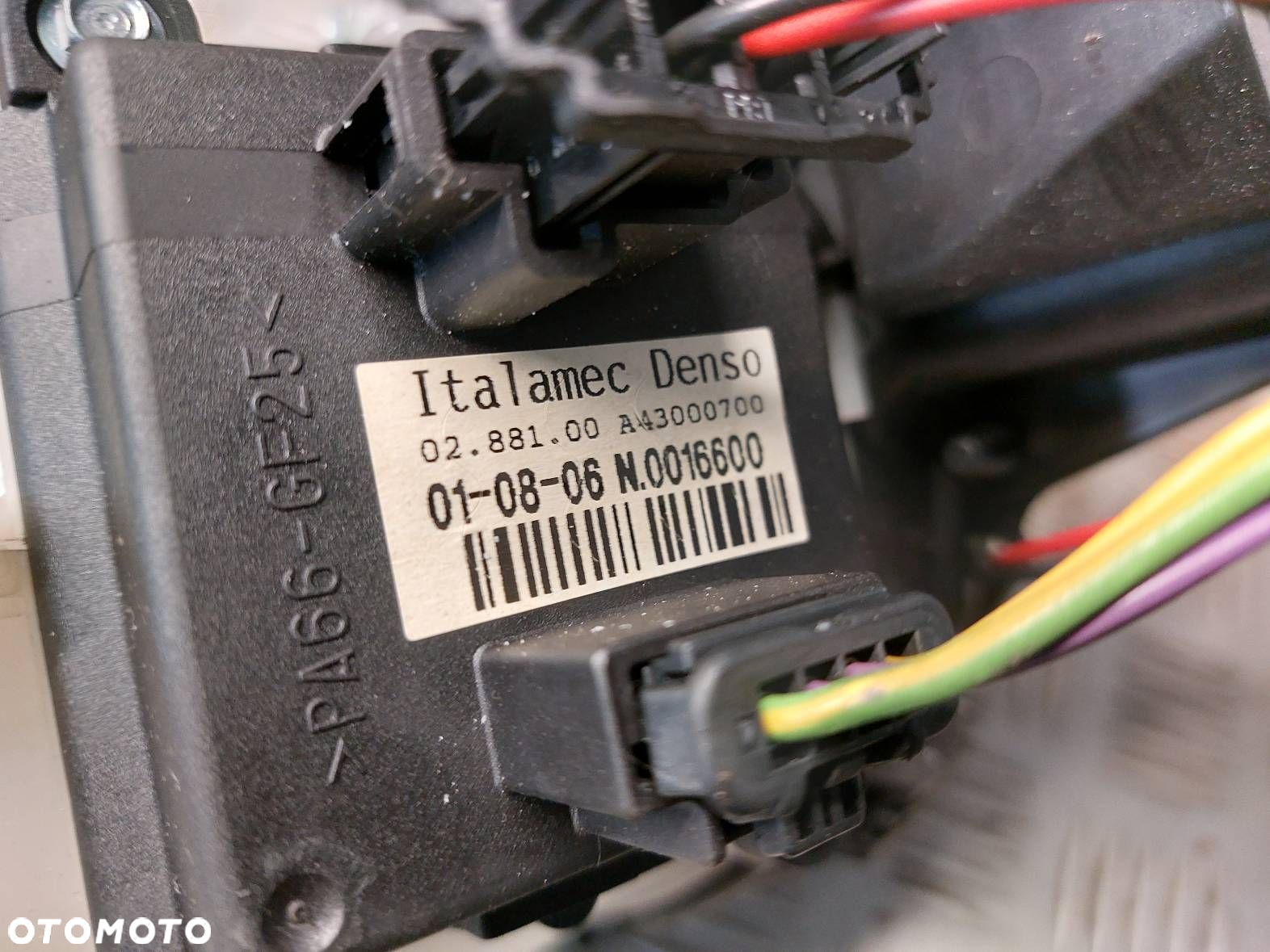DMUCHAWA NAWIEWU LEWA + PRAWA CITROEN C4 PICASSO I 9650872580 9650872480 - 3