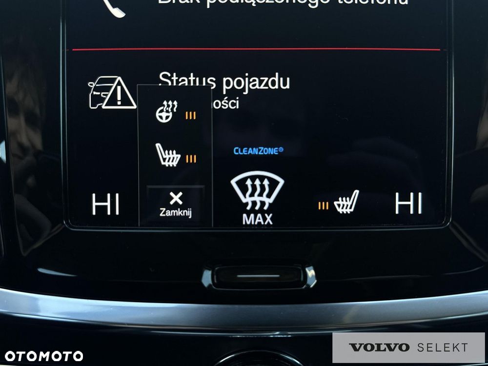 Volvo V60 - 25