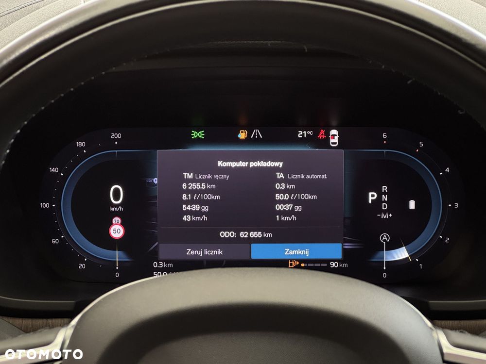 Volvo V90 - 17