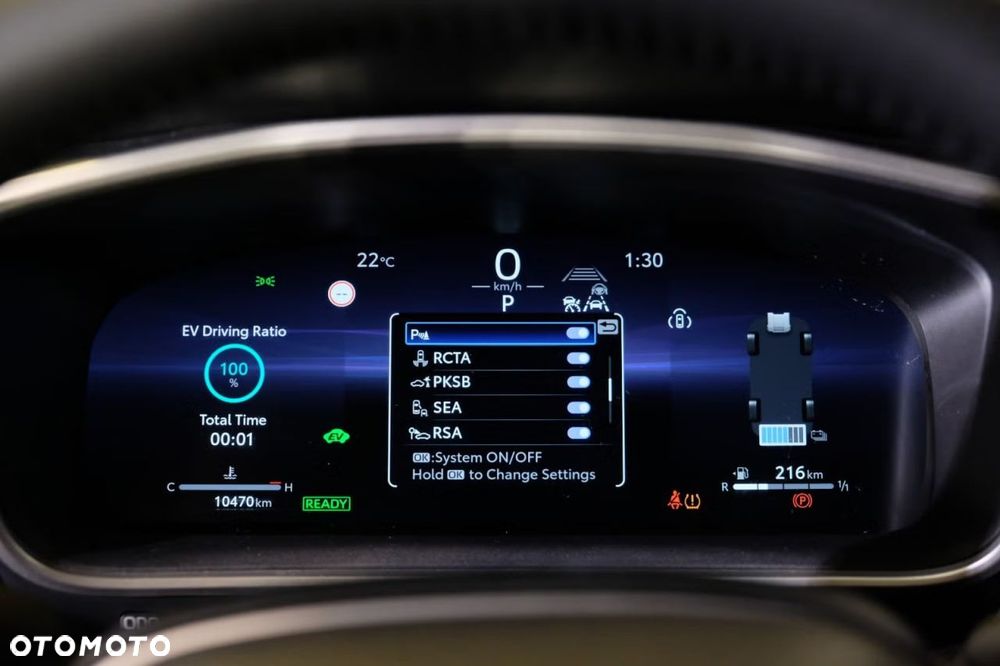 Toyota Corolla Cross 2.0 VVT-i 4x4 Style - 16