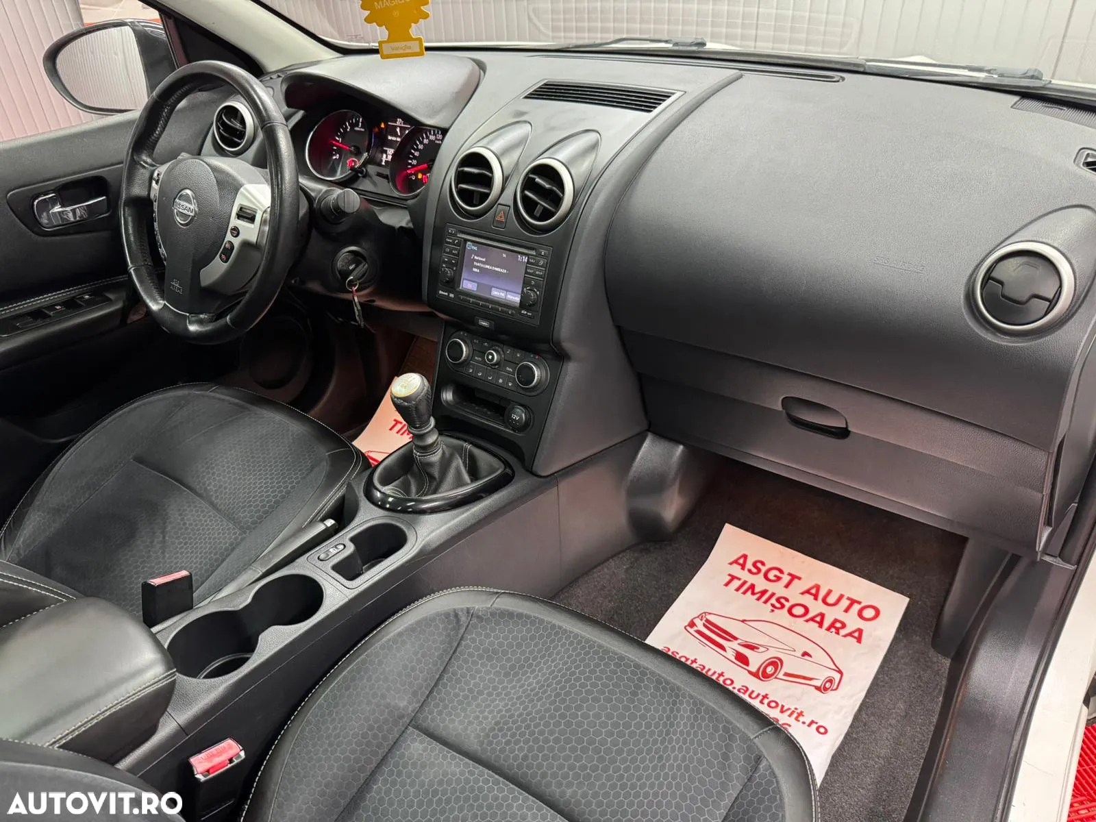Nissan Qashqai+2 - 9