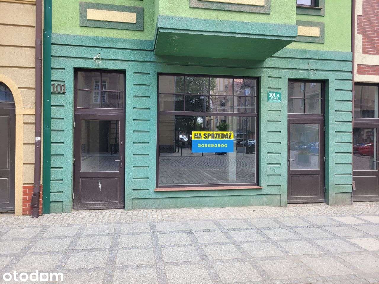 Деловен простор