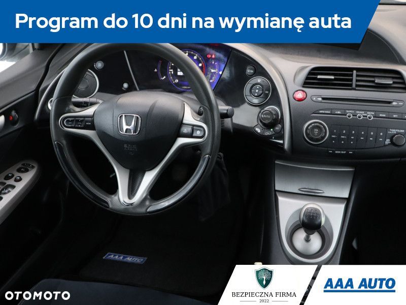 Honda Civic - 9