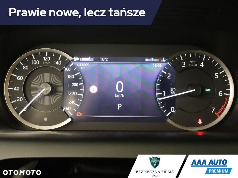 Land Rover Discovery Sport - 13