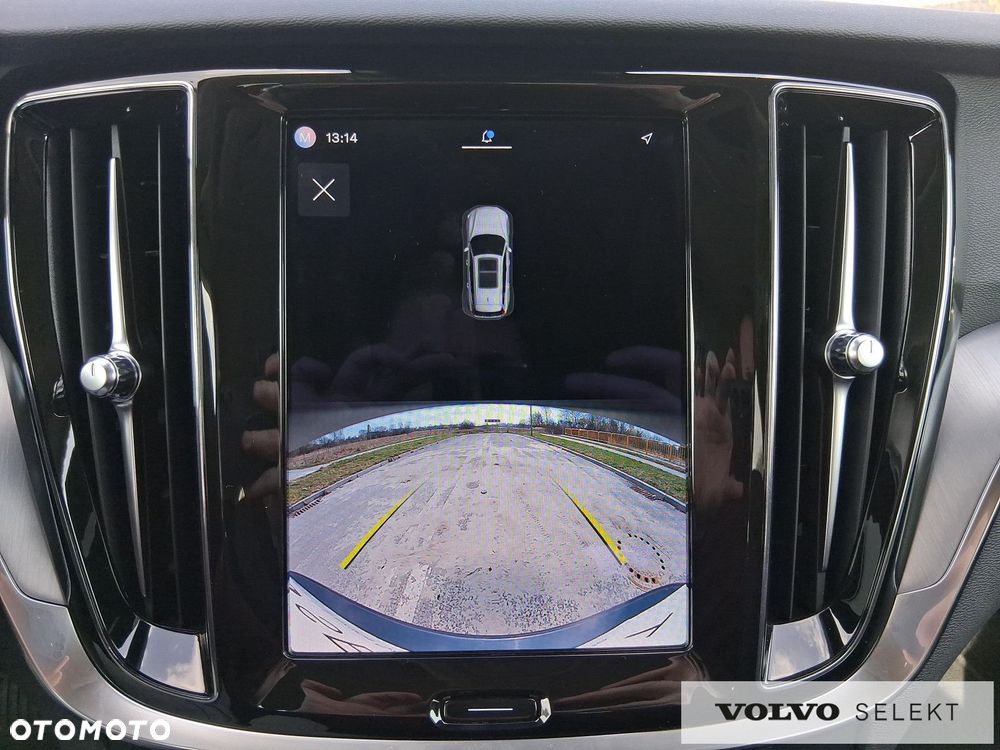 Volvo V60 - 25