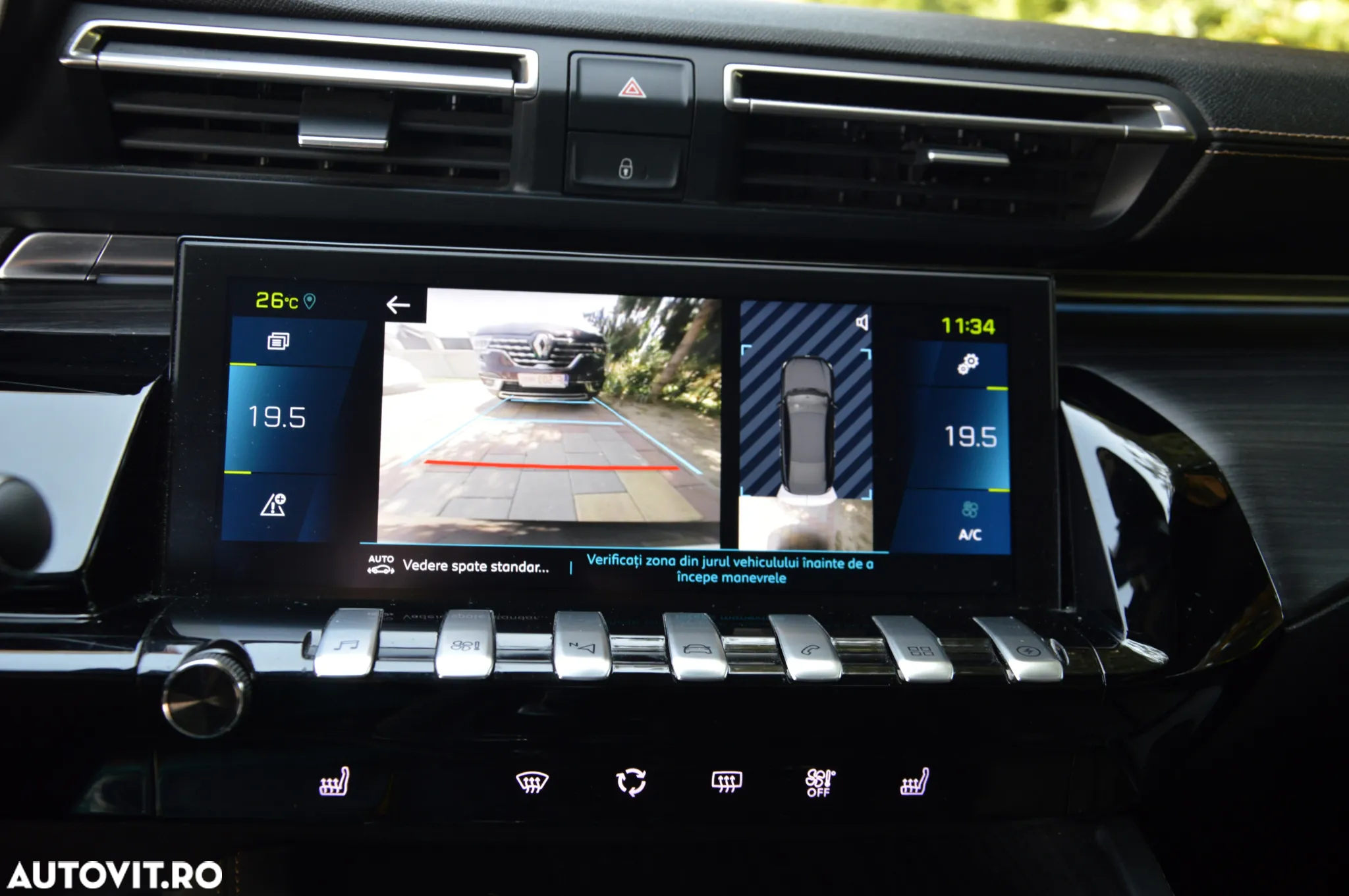 Peugeot 508 Hybrid 225 e-EAT8 GT - 21