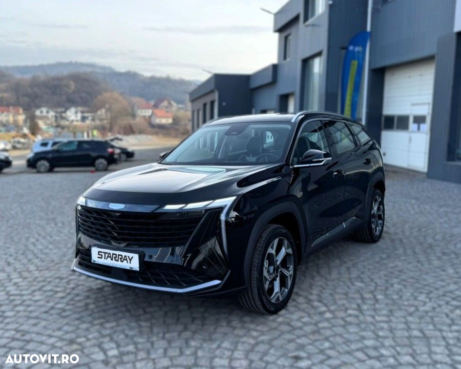 Geely Starray - 2
