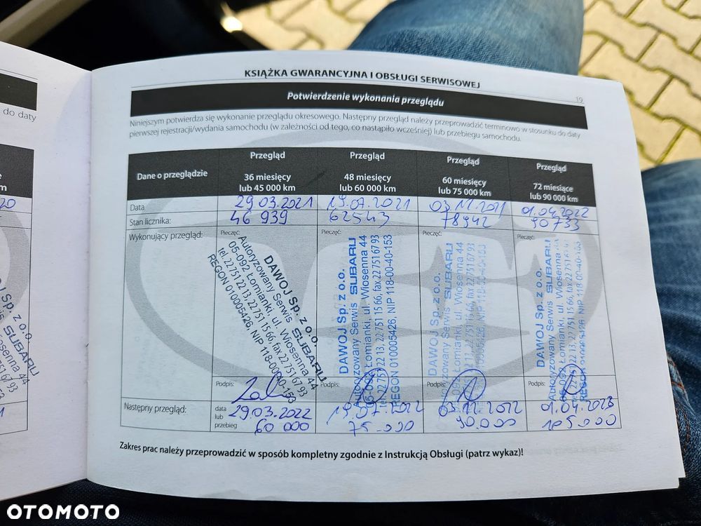 Subaru Outback 2.5i Exclusive (EyeSight) Lineartronic - 24