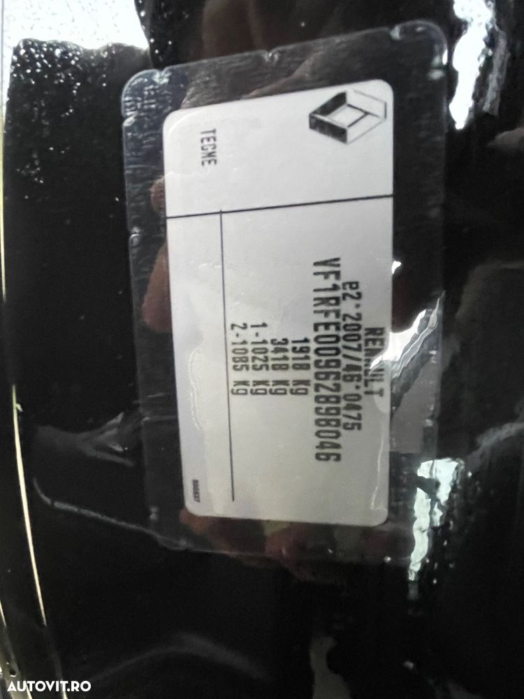 Renault Kadjar TCe EDC GPF Intens - 8