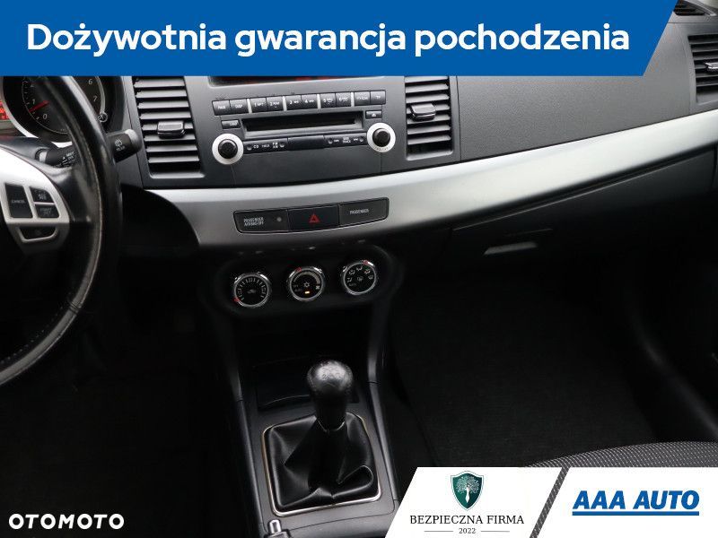 Mitsubishi Lancer - 9