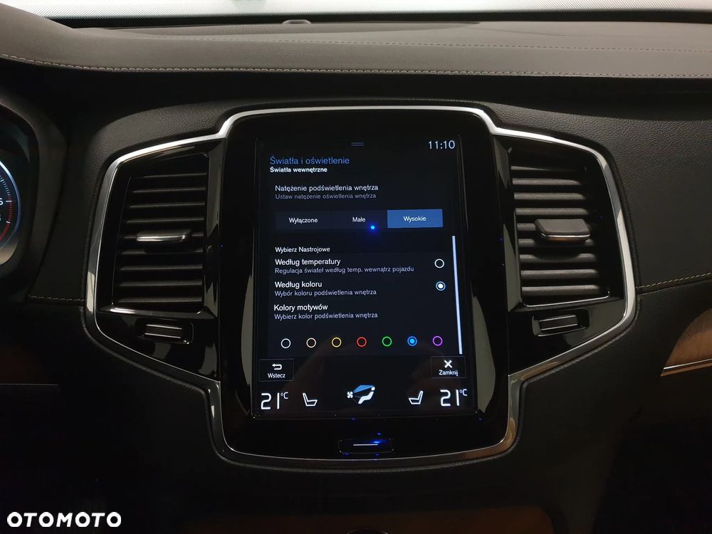 Volvo XC 90 D5 AWD Inscription 7os - 17