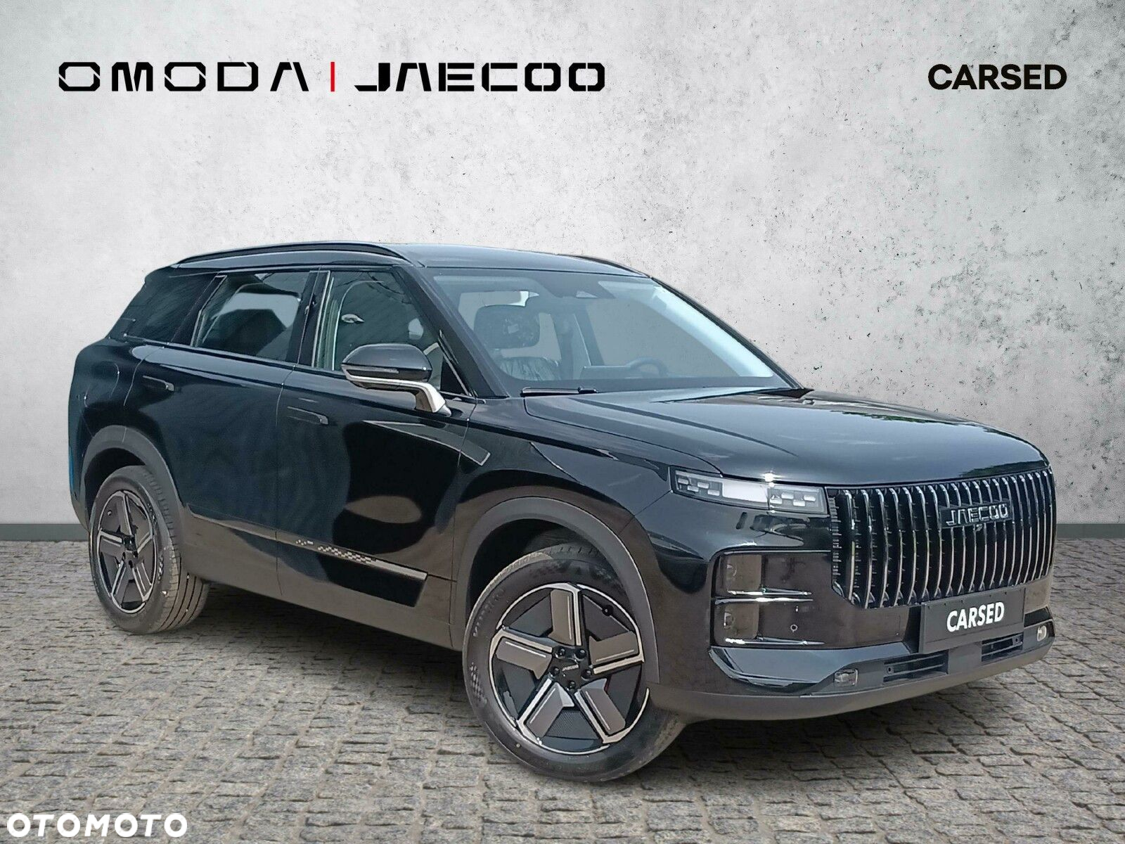 Jaecoo 7 - 7