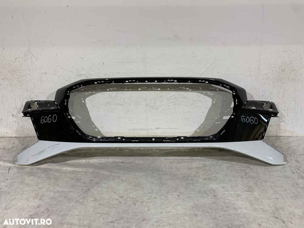 Bara fata, Audi Q4 Etron, 2021, 2022, 2023, 2024, cod origine OE 89A807725A. - 1