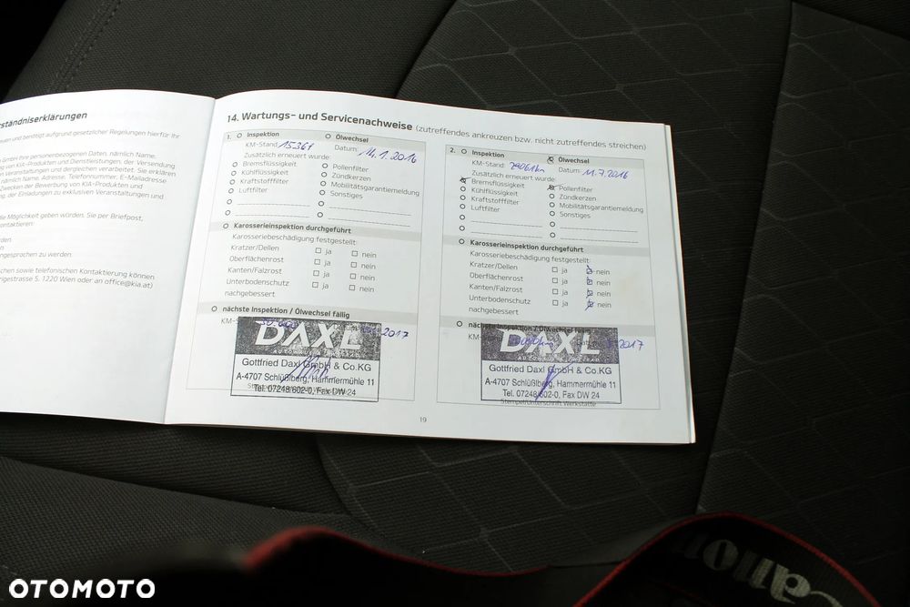 Kia Rio 1.2 ISG Dream Team Edition - 20
