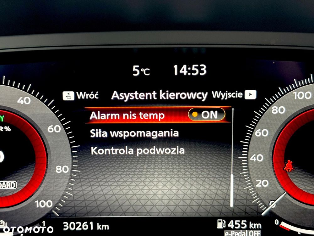 Nissan Qashqai 1.5 e-POWER N-Connecta - 31