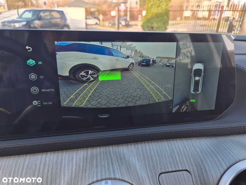 Forthing U Tour - 16