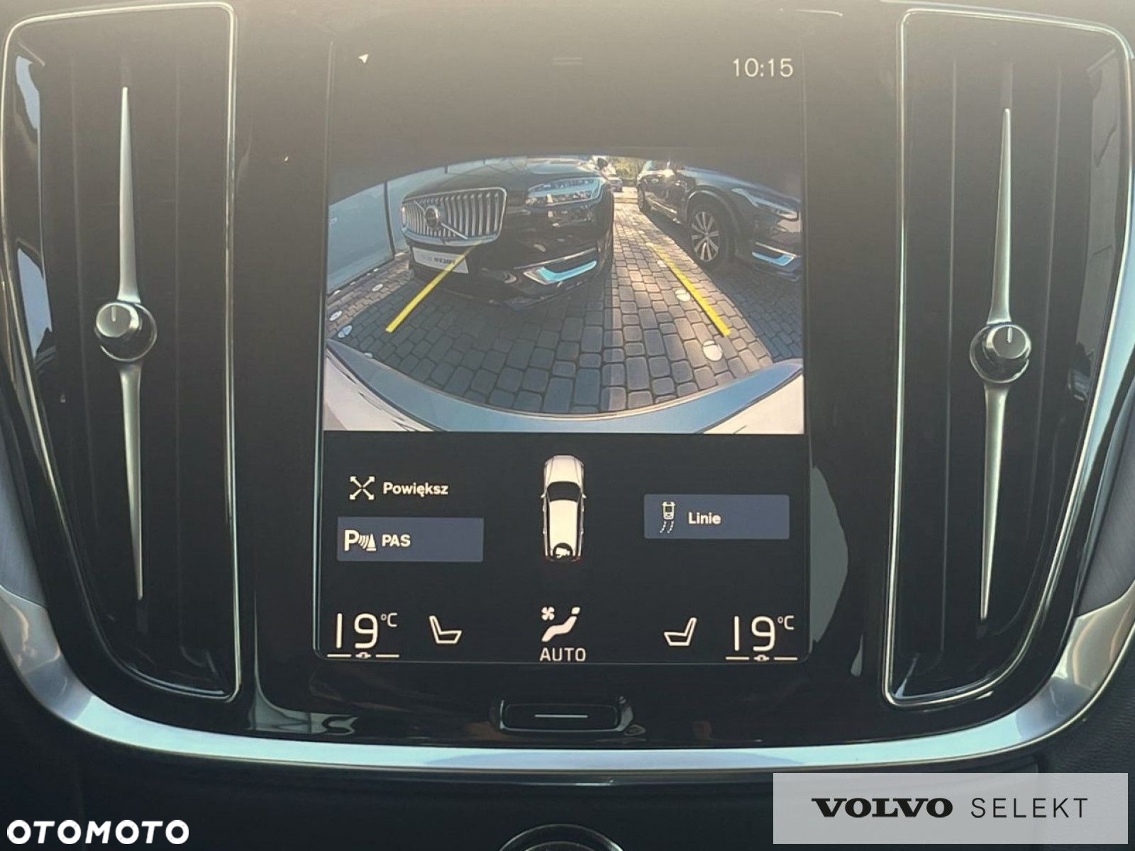 Volvo V60 - 20