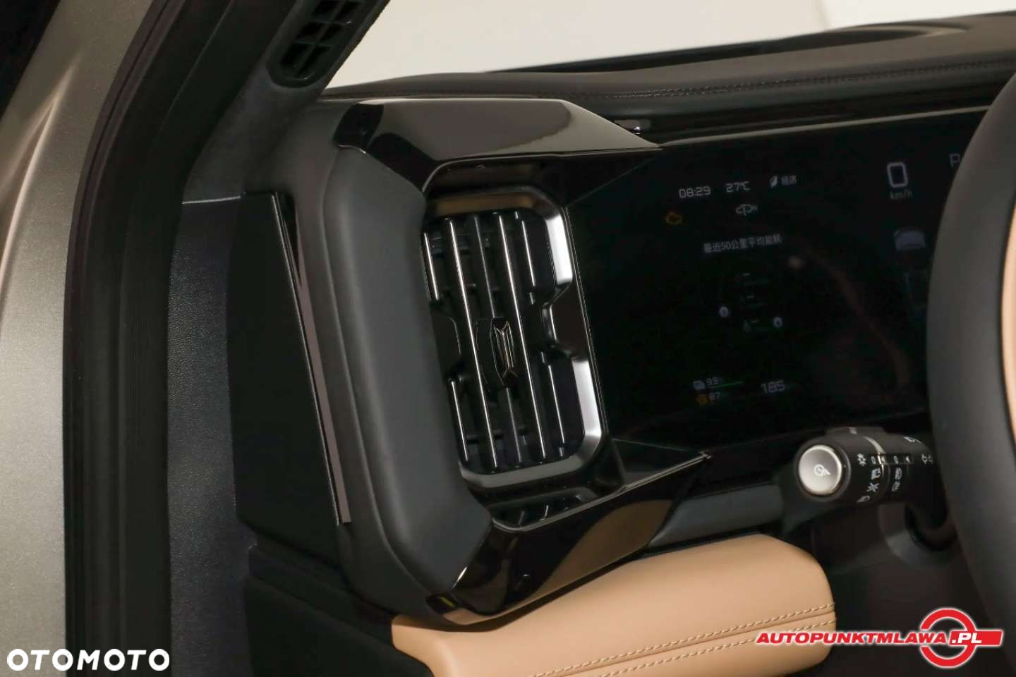 BYD Leopard 8 - 11