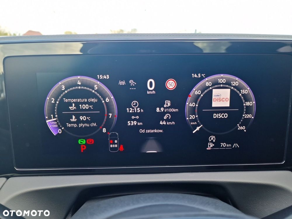 Volkswagen Tiguan 2.0 TSI 4Mot R-Line Plus DSG - 18