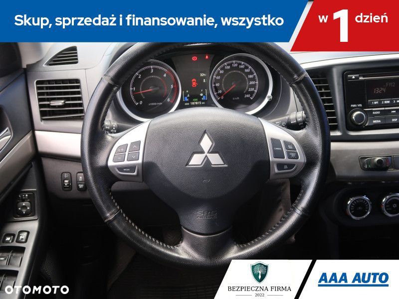 Mitsubishi Lancer - 17