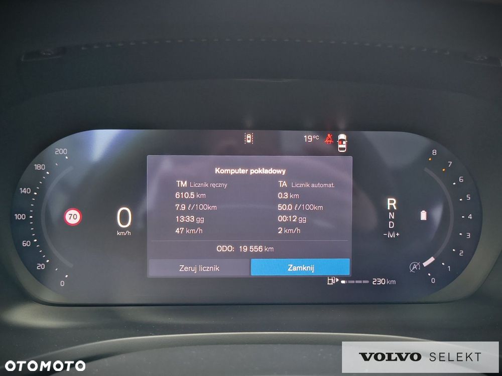 Volvo V60 - 16