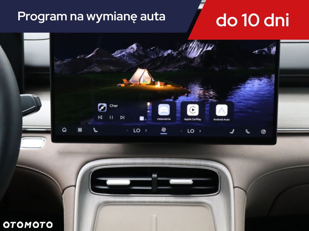 Chery Tiggo 8 - 14