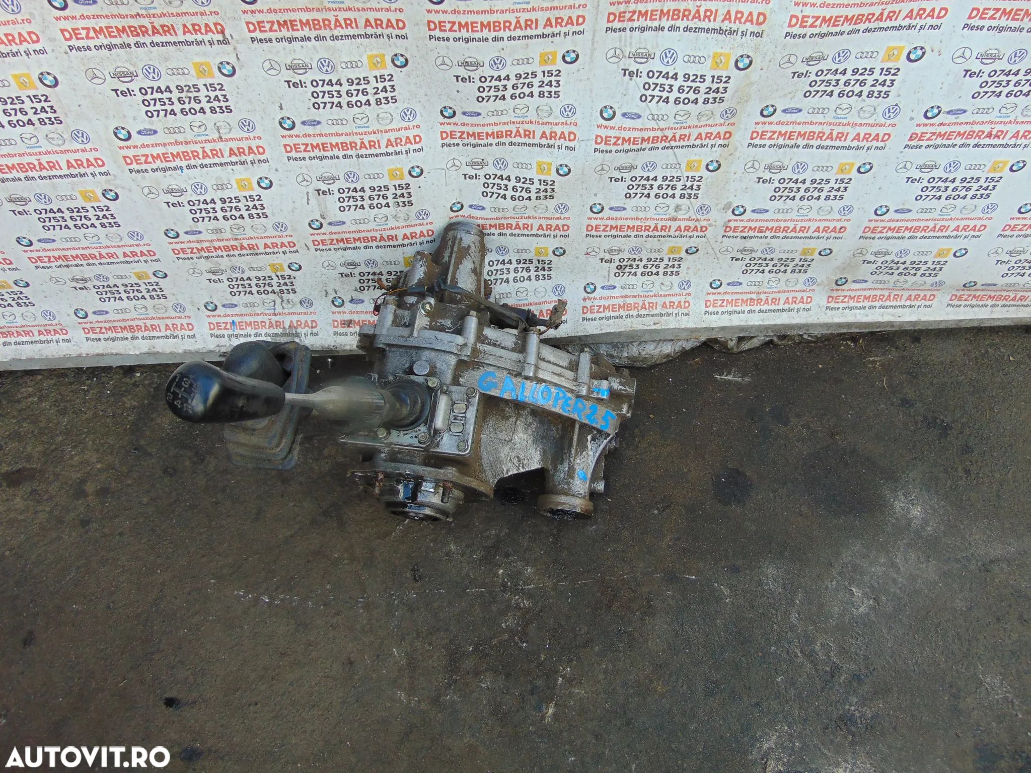 Cutie transfer Hyundai Galloper 2.5 Mitsubishi Pajero cutie 4x4 reductor - 1