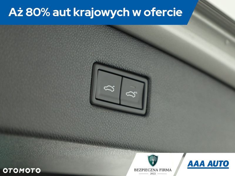 Volkswagen Tiguan - 10