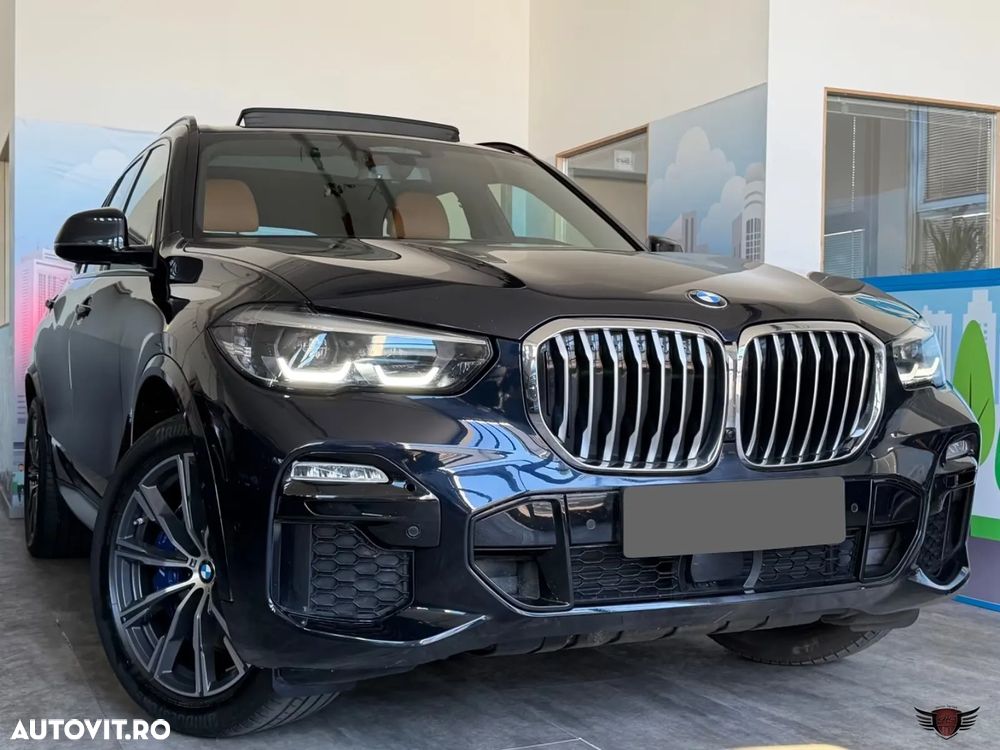 BMW X5 xDrive45e - 10