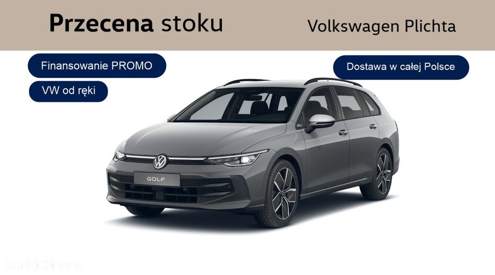 Volkswagen Golf - 1