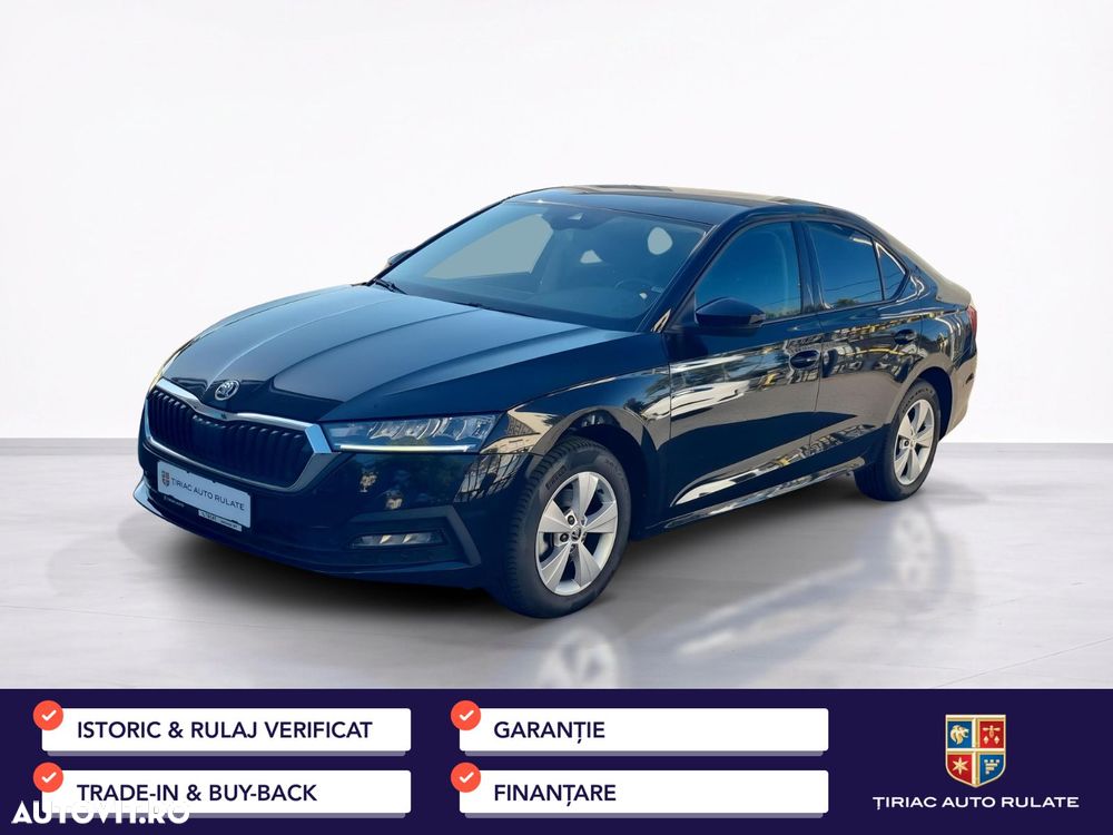 Skoda Octavia - 2