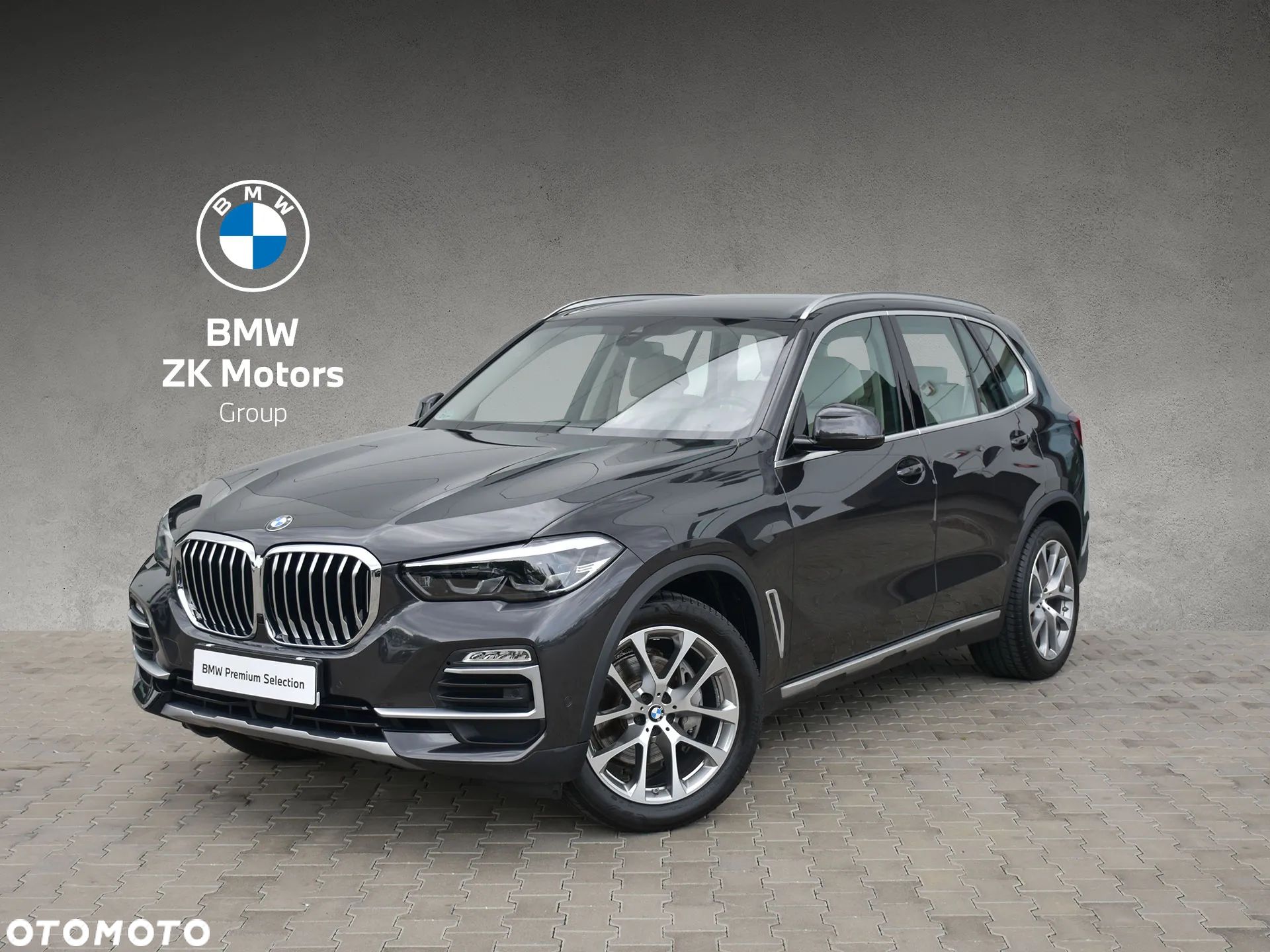 BMW X5 xDrive40i - 1