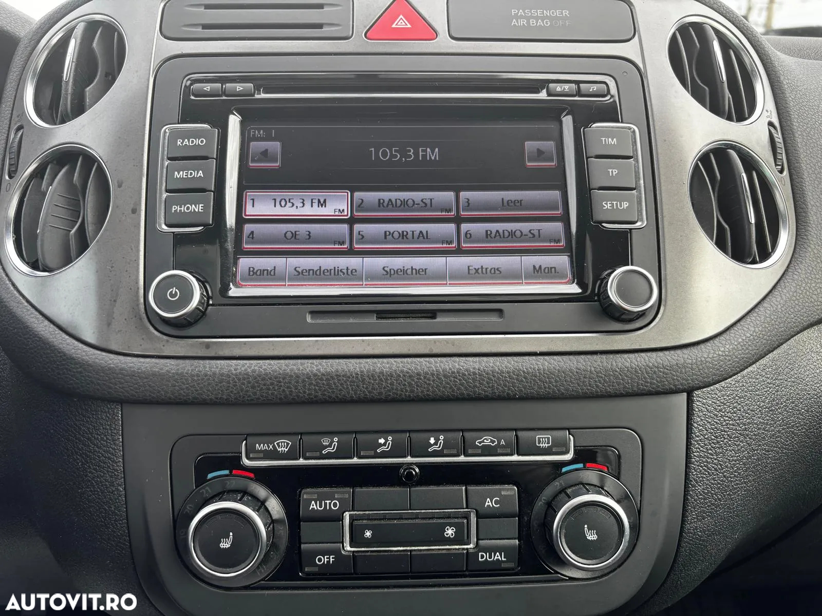 Volkswagen Tiguan - 12