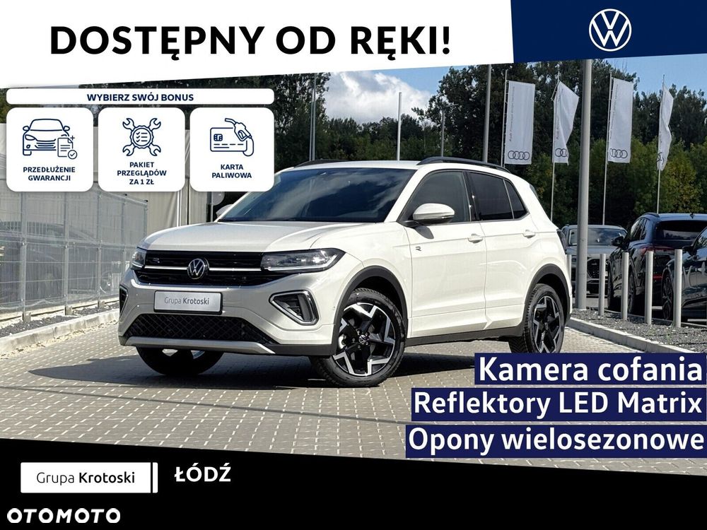 Volkswagen T-Cross 1.5 TSI ACT R-Line Plus DSG - 2