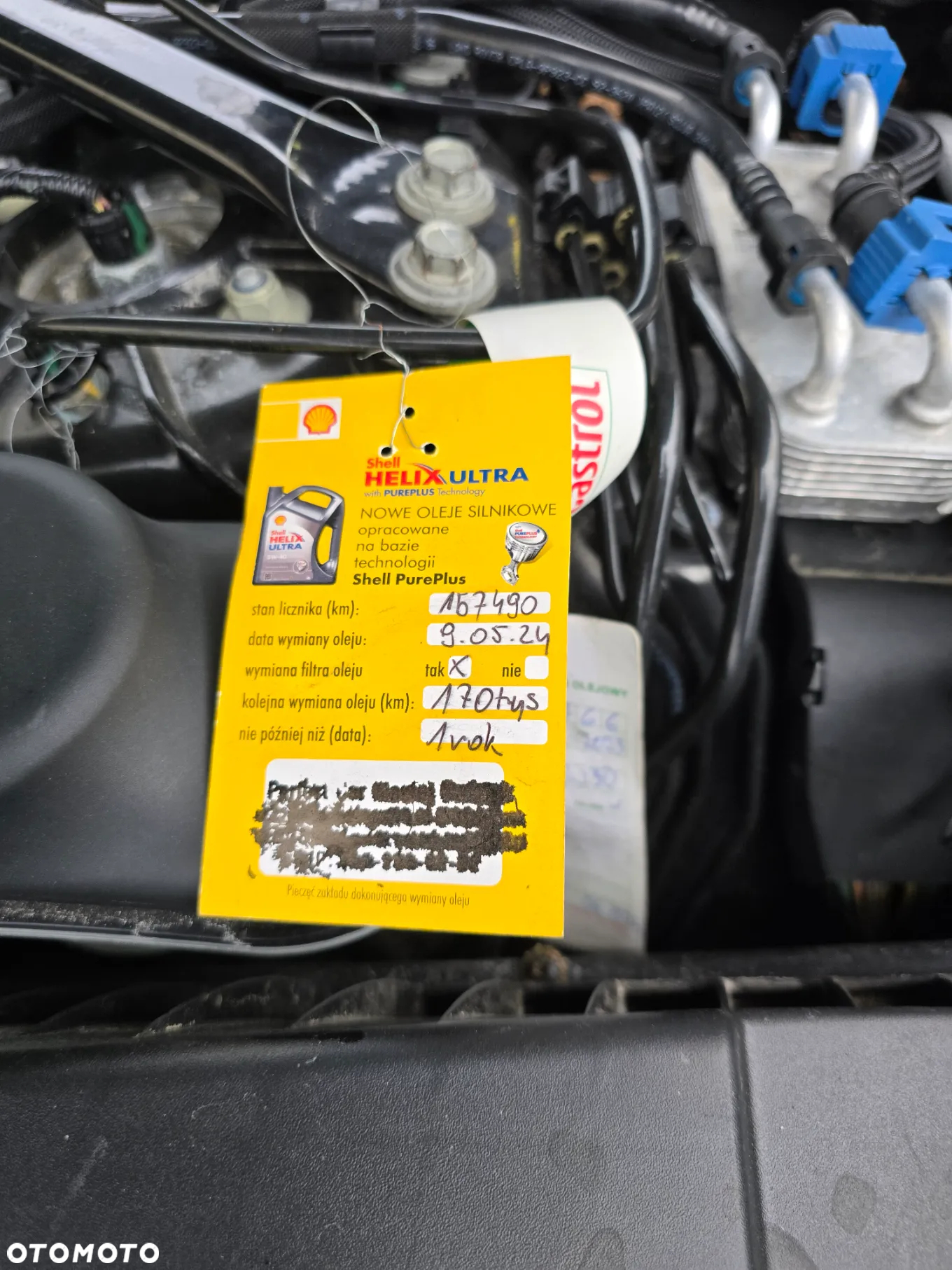 Land Rover Range Rover 4.4SD V8 Vogue - 21