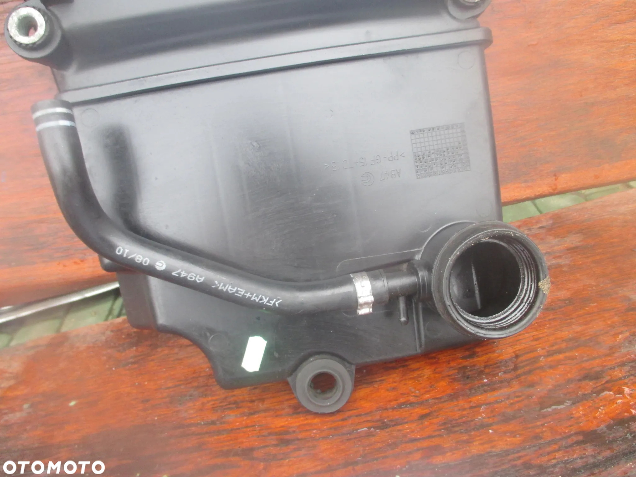obudowa filtra powietrza Fiat Grande Punto 51773400 - 4