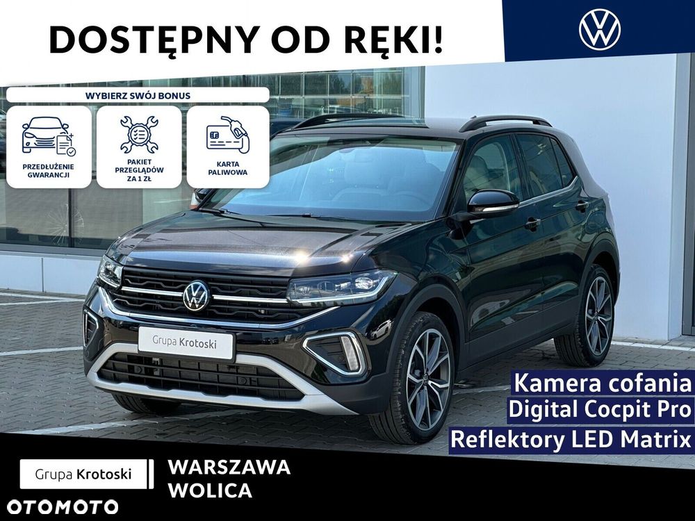 Volkswagen T-Cross 1.5 TSI ACT Style DSG - 2