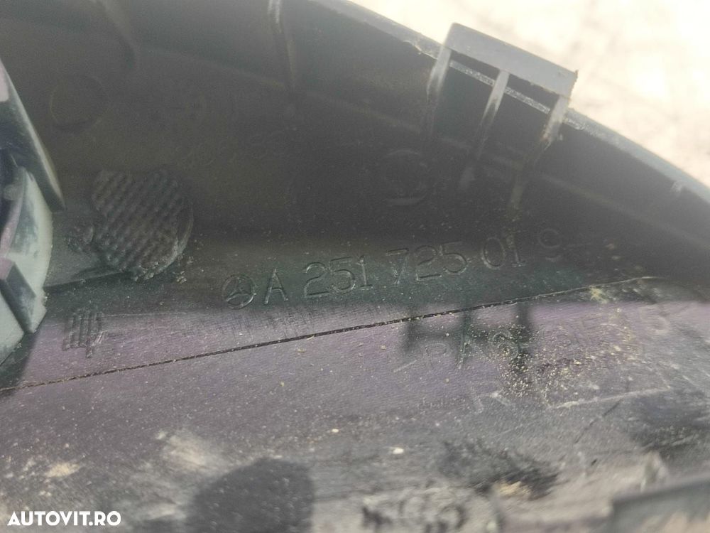 Ornament A2517250194 Mercedes-Benz R-Class W251 [2005 - 2010] 3.0 cdi - 2